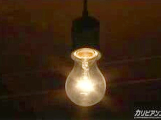 Sexual Submission at Secret Prison in Nippon - Unlocking Desires Forbidden Examinations